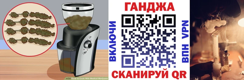 Еда ТГК конопля  Купить  Арзамас 