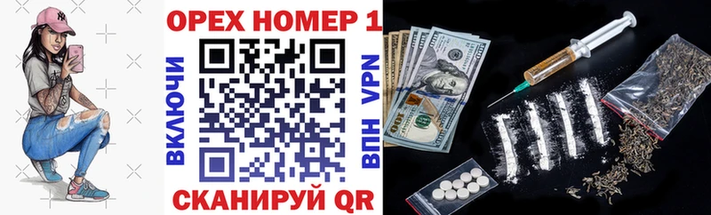 Купить  Арзамас  Кокаин Перу 