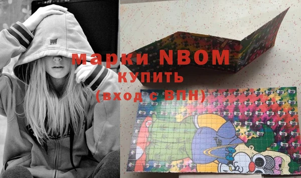 тгк Богданович