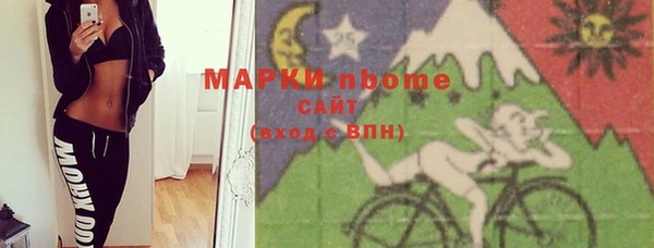 тгк Богданович
