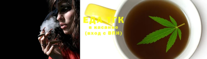 тгк Богданович