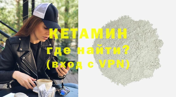 тгк Богданович