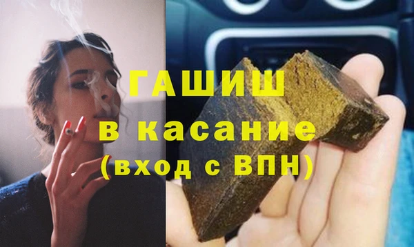 таблы Богородск