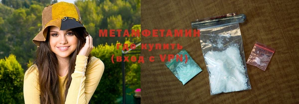 тгк Богданович
